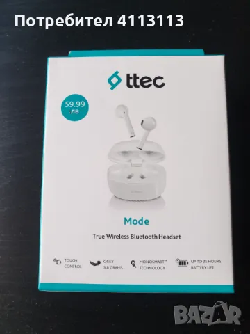 Безжични слушалки TTEC-2KM145B