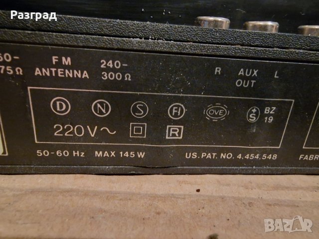 Касетачен дек  Bang and Olufsen  Beocenter 4000, снимка 16 - Декове - 39465370