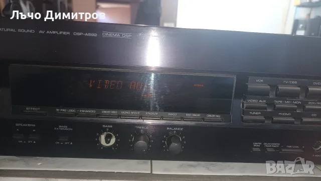 YAMAHA DSP-A592, снимка 6 - Ресийвъри, усилватели, смесителни пултове - 55886429