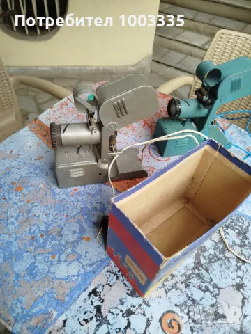 Два прожекционни апарата , снимка 5 - Антикварни и старинни предмети - 50399041