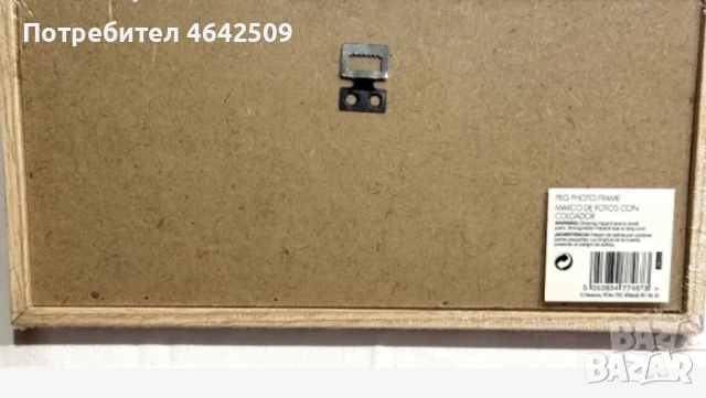 Автентична Дървена Рамка за Снимки 3 в 1, снимка 4 - Други - 52426081