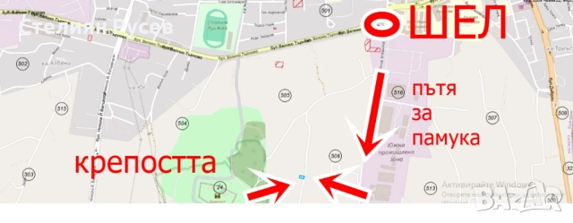 991 кв лозе / ГРАДИНА / терен / парцел / в гр. Силистра под крепостта - от Черно и Бяло нагоре собст, снимка 3 - Парцели - 52029385