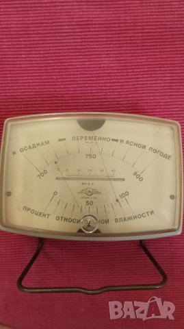 Стар барометър, хигрометър, термометър СССР. 