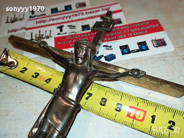 кръст с христос 25х13см-внос германия 0301231642, снимка 4 - Антикварни и старинни предмети - 39175952