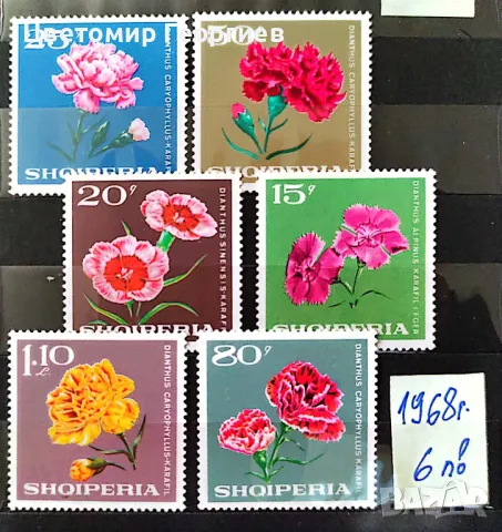 Пощенски марки /серий/, снимка 14 - Филателия - 37344943