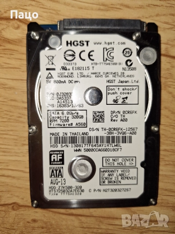 HGST 320 GB   407 ДНИ