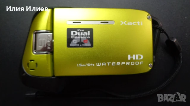 SANYO XACTI VPC-CA9EX Dual Camera HD 1.5M Waterproof Digital Camera Recorder