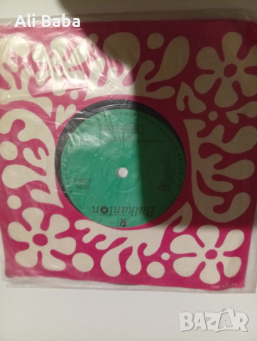 Малка Плоча ВНМ 5888 Изпълнения на Садовския нар. оркестър 