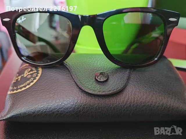 Слънчеви очила 