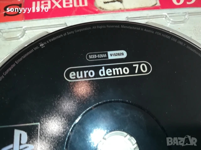 SONY PS EURO DEMO70 0208251844, снимка 7 - Игри за PlayStation - 51229487