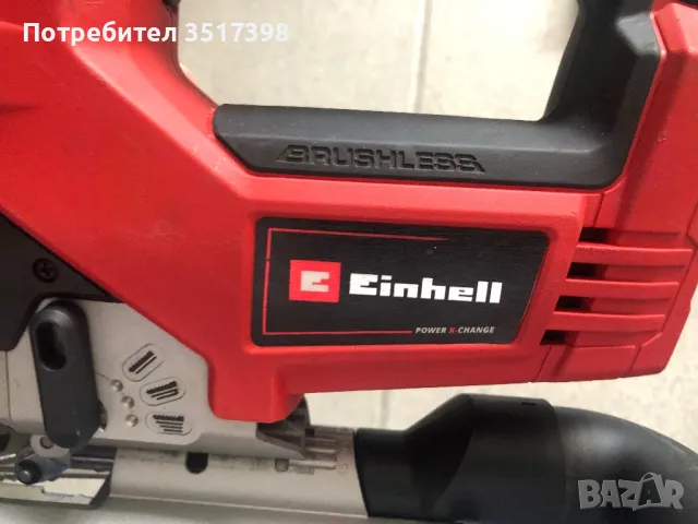Aкумулаторно безчетково зеге Einhell, снимка 8 - Други инструменти - 50322654