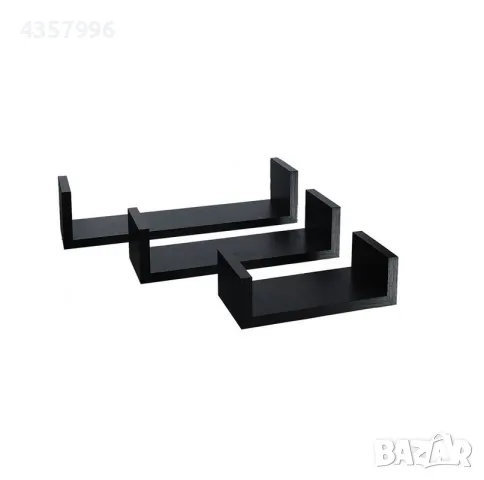  Комплект декоративни рафтове за стена, 3бр., Тъмнокафяви, снимка 2 - Етажерки - 48877803