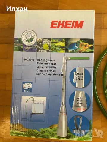 Сифон за аквариум Eheim, снимка 3 - Оборудване за аквариуми - 50017191