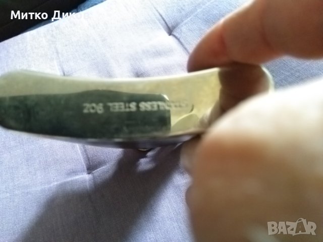 Павур Флашка 9 юза кожена облицовка, снимка 3 - Оборудване и аксесоари за оръжия - 44450325