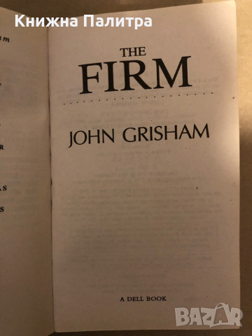 The Firm - John Grisham, снимка 2 - Художествена литература - 36333096