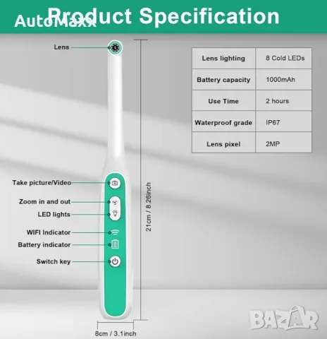 Безжична WiFi HD дентална интраорална камера , снимка 7 - Друга електроника - 49799495