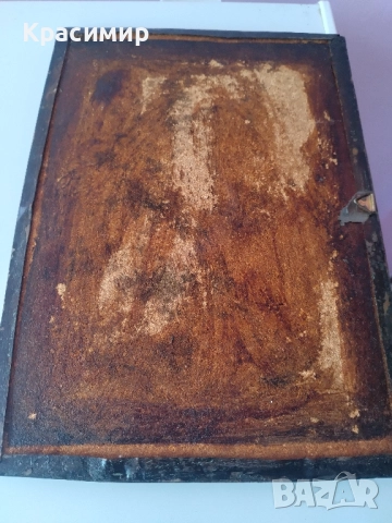 Стара медна пластика., снимка 2 - Колекции - 52106109