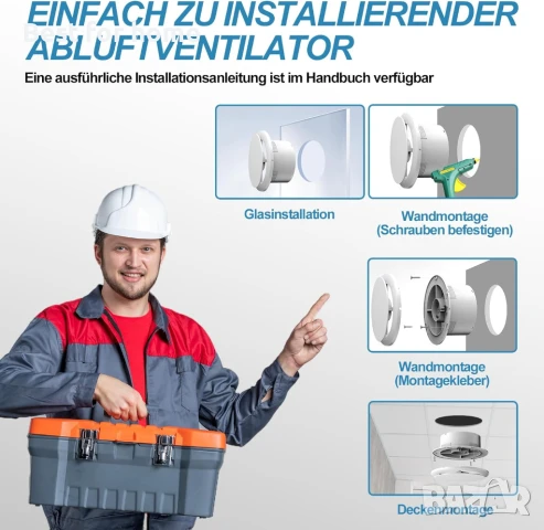 Вентилатор за баня, кухня, тоалетна, гараж SBONNI , снимка 6 - Вентилатори - 50699478