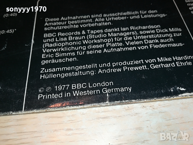 SOUND EFFECTS-DEATH & HORROR-WEST GERMANY 3103221214, снимка 18 - Грамофонни плочи - 36293590