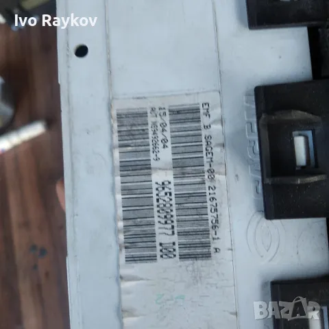 Дисплей , Peugeot 307 , 9652809977 , , снимка 4 - Части - 47763052