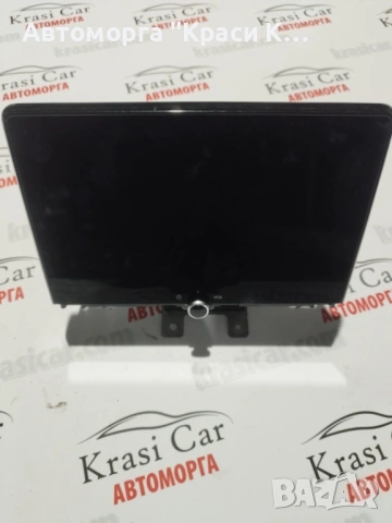 AT2203 навигация мултимедия за Toyota Yaris Cross 2025г 1.5хибрит