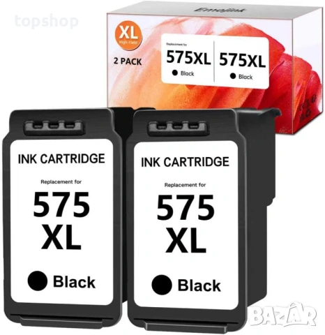 ЧИСТО НОВИ, ЗАПЕЧАТАНИ Emojink PG-575-XL, Комплект 2 бр. Черно мастило PG-575XL за Canon PIXMA