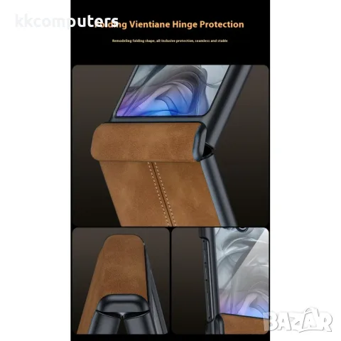 За Motorola Razr 70 / Razr 2026 / Razr 60 / Razr 2025 / Razr 50 / Razr 2024 Кожен PC Калъф със Защит, снимка 7 - Калъфи, кейсове - 55902181