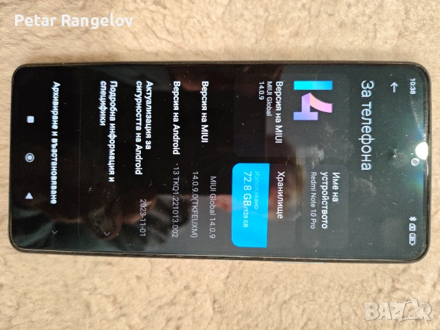 Продавам xiaomi note 10 pro, снимка 3 - Xiaomi - 53130448