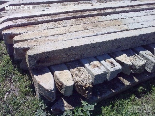 Бетонни колове (35 броя), снимка 2 - Строителни материали - 52443106