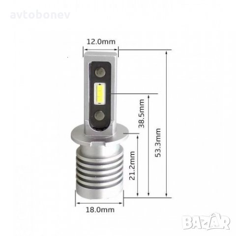 Качествени LED крушки V9 - H3 к-т/2бр/, снимка 4 - Аксесоари и консумативи - 35818588