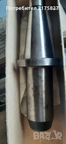 Нови български weldon дорници, снимка 2 - Стругове - 53400544