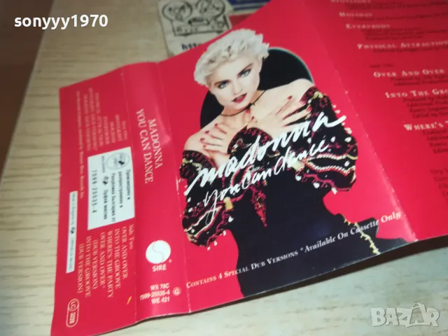 MADONNA-ОБЛОЖКА ЗА КАСЕТА 0611241604, снимка 14 - Аудио касети - 47865844