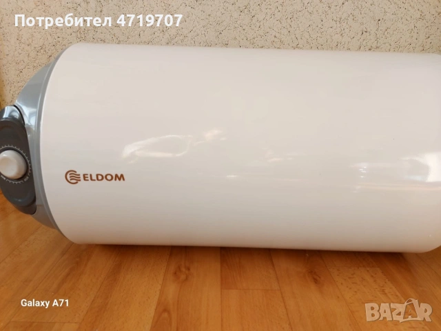 Бойлер Елдом WH05039L