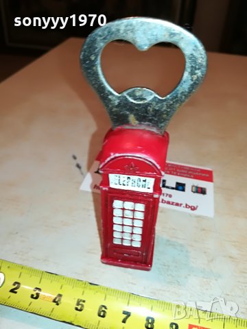 telephone-внос гърция 2508211133, снимка 8 - Антикварни и старинни предмети - 33916791