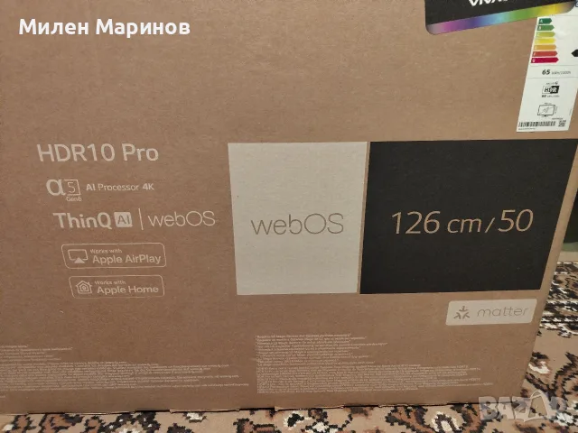 Смарт телевизор LG 50UR78GC0LK 50" (За части), снимка 7 - Телевизори - 56172804