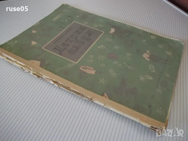 Ноти "Детски албум за пиано - Парашкев Хаджиев" - 28 стр., снимка 6 - Специализирана литература - 47752093