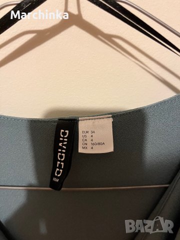 Рокля НМ S размер, снимка 3 - Рокли - 39606293