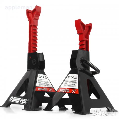 Подпорни стойки за автомобил 2 броя MarPol 3 тона, снимка 5 - Други инструменти - 40193798