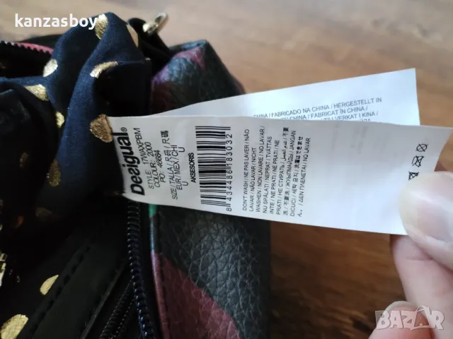 desigual - страхотна дамска чанта КАТО НОВА, снимка 8 - Чанти - 50271727