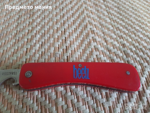 Компактно джобно ножче Rustfrei, снимка 3 - Ножове - 53166226