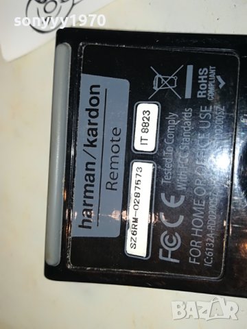 harman/kardon-remote 0803231634, снимка 5 - Други - 39930360