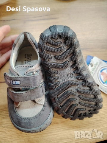 Бебешки боси обувки , снимка 2 - Бебешки обувки - 52566274