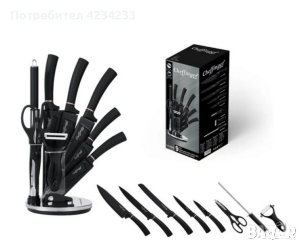 комплект ножове 