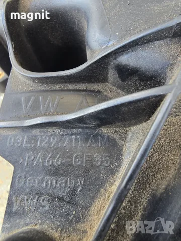 Всмукателен колектор Volkswagen Passat 2.0TDI B7 03L129711AM, снимка 2 - Части - 56070639