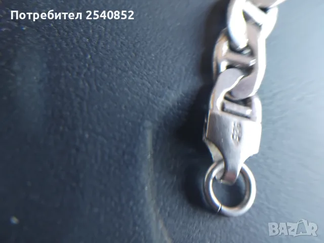 дамска сребърна гривна , снимка 2 - Гривни - 56353030
