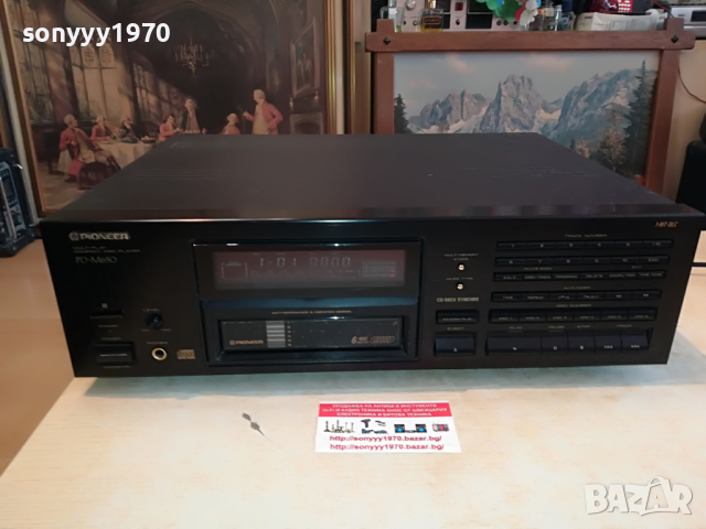 PIONEER PD-M650 MADE IN JAPAN ВНОС ENGLAND