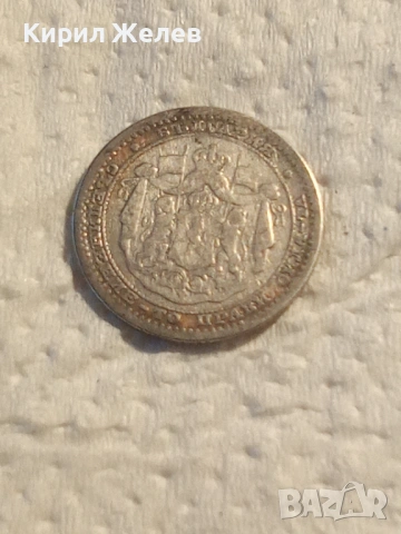 Сребърна монета 50 стотинки 1883 година 52686, снимка 2 - Нумизматика и бонистика - 53207695