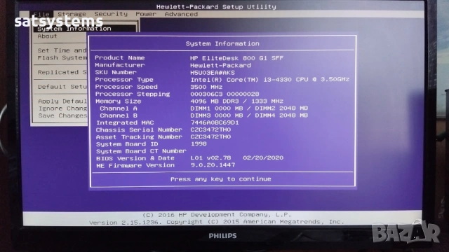 Дънна платка HP EliteDesk 800 G1 Socket LGA1150, снимка 9 - Дънни платки - 53687548
