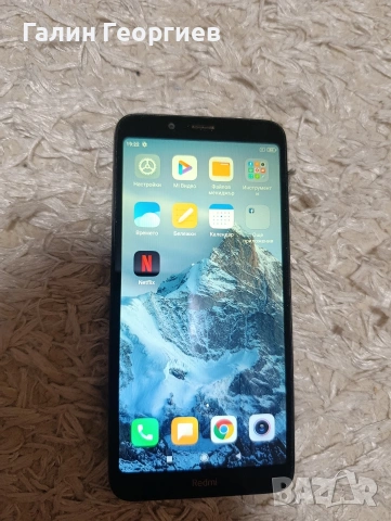 Xiaomi Redmi 7A Matte Blue, снимка 10 - Xiaomi - 53068654