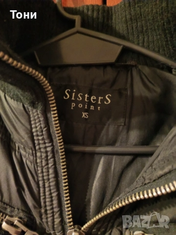 SISTER'S POINT Оригинал Нова Дамска Зимна Грейка с Качулка с Пух XS , снимка 4 - Якета - 52326681